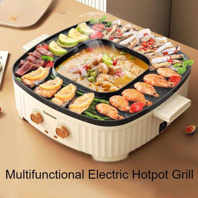 Multifunctional Electric Hotpot Grill Best Deals Home Appliances Home Electronics Kitchen Gadgets